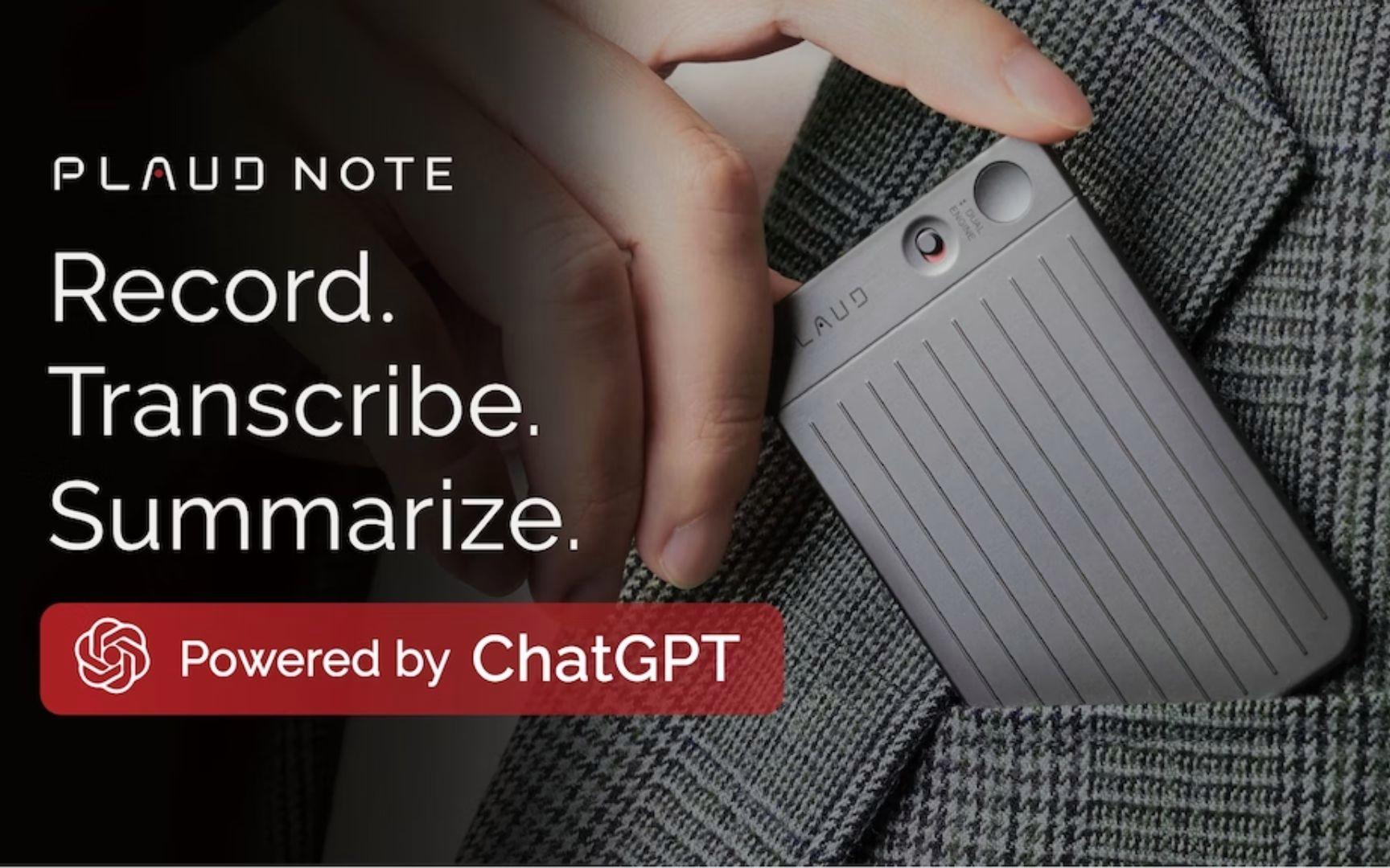 商业模式拆解：Plaud Note &mdash;&mdash; AI录音笔的硬件+订阅双轮驱动