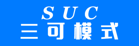 三可model